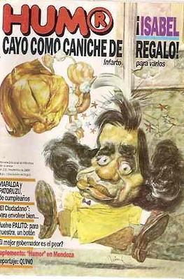 Hum® #231