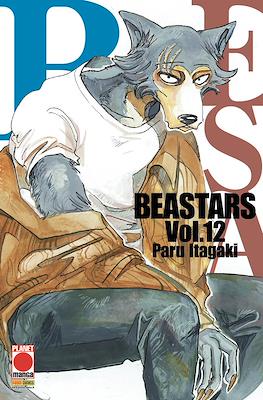 Beastars (Tascabile) #12