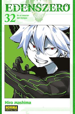 Edens Zero #32