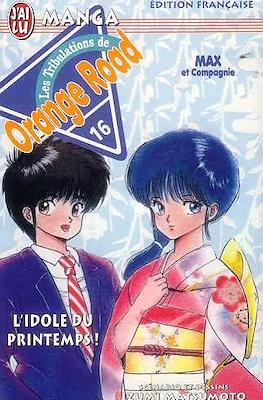 Les Tribulations de Orange road #16