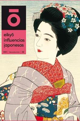 Eikyô, influencias japonesas (Revista) #29