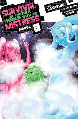 Survival in Another World with My Mistress! (Digital) #8