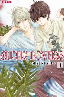 Super Lovers #4
