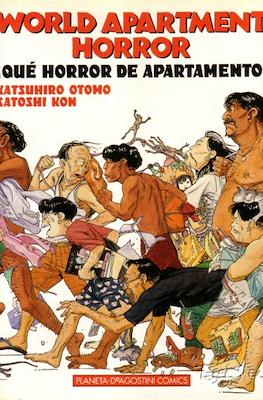 World Apartment Horror ¡Qué horror de apartamento!