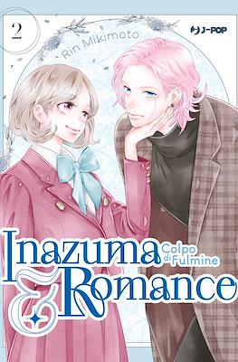 Inazuma & Romance: Colpo di fulmine #2
