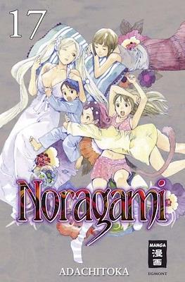 Noragami #17