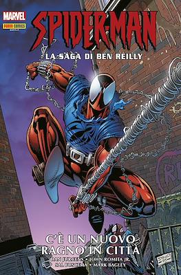 Marvel Omnibus #159