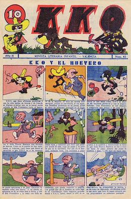 KKO (1932-1937) #43