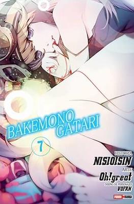 Bakemonogatari (Rústica con sobrecubierta) #7