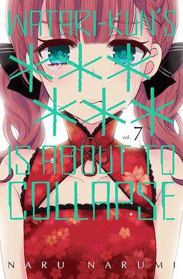 Watari-kun's ****** Is about to Collapse #7