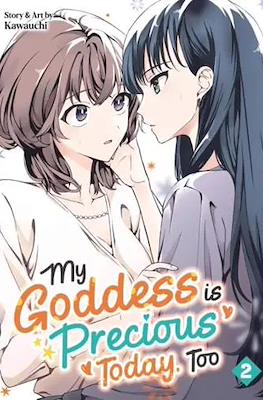 My Goddess is Precious Today, Too #2