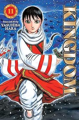 Kingdom #11