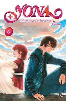 Yona: A Princesa do Alvorecer #6