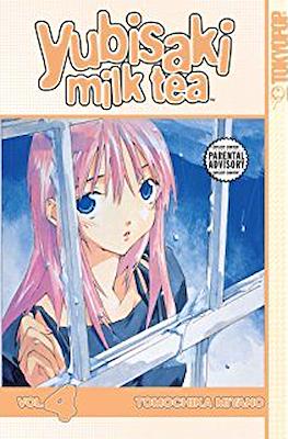 Yubisaki Milk Tea #4
