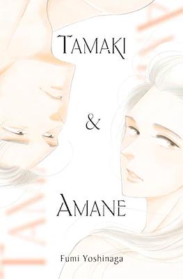 Tamaki & Amane