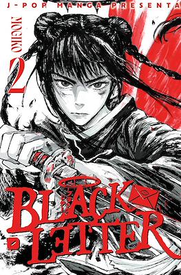 Black Letter #2