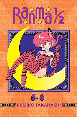 Ranma ½ (Digital) #3