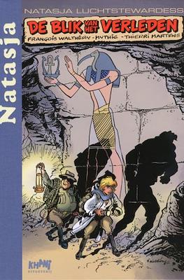 Natasja #21