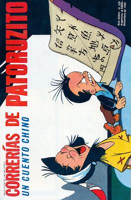 Correrías de Patoruzito (Grapa) #526