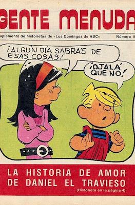 Gente menuda (1976) #58