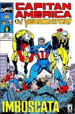 Capitan America & I Vendicatori #73