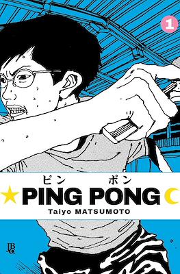 Ping Pong #1