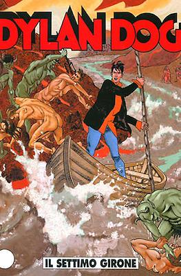 Dylan Dog #202