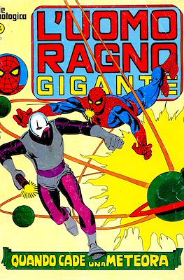 L'Uomo Ragno Gigante #14