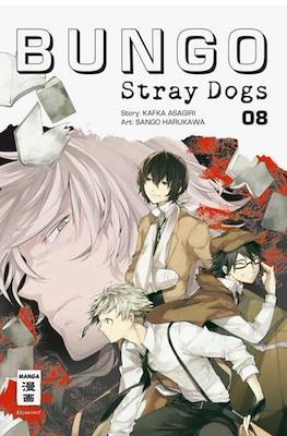 Bungo Stray Dogs #8