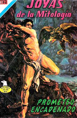 Joyas de la Mitología #375