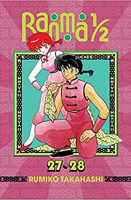 Ranma 1/2 (2 in 1 Edition) (Softcover) #14