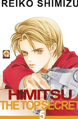 Himitsu The Top Secret #5