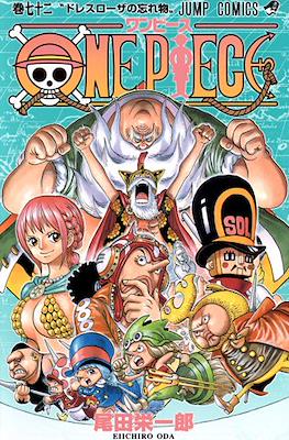 One Piece ワンピース #72
