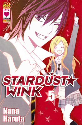 Manga Dream #128