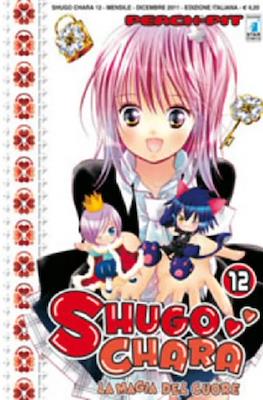 Shugo Chara La magia del cuore #12