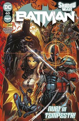 Batman #60