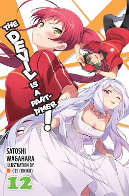 The Devil Is a Part-Timer! #12