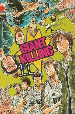 Manga Giants #11
