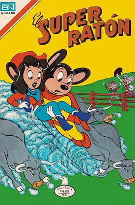El Super Ratón #394