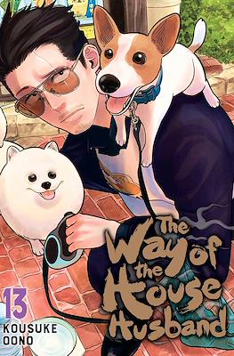 The Way of the Househusband #13