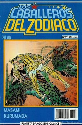 Los Caballeros del Zodiaco [1993-1995] #59