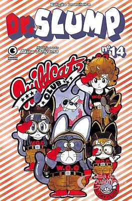 Dr. Slump #14