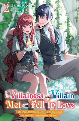 If the Villainess and Villain Met and Fell in Love #2