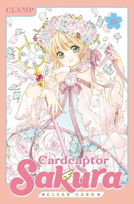 Cardcaptor Sakura: Clear Card (Softcover) #16