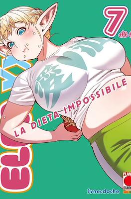 Elfa XXL: La dieta impossibile #7
