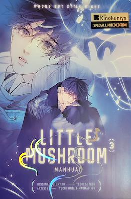 Little Mushroom #3