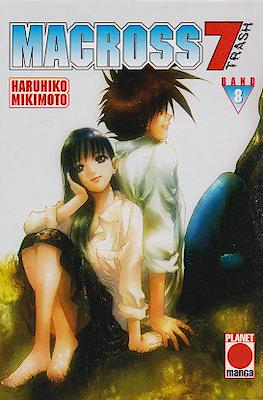 Macross 7 Trash #8