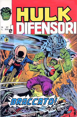 Hulk e I Difensori #37