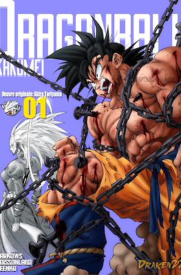 Dragon Ball kakumei