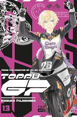 Toppu GP #13